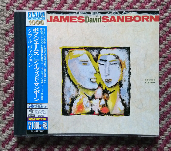 bjamesdsanborndvisionjpncd