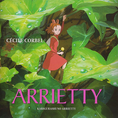Arrietty