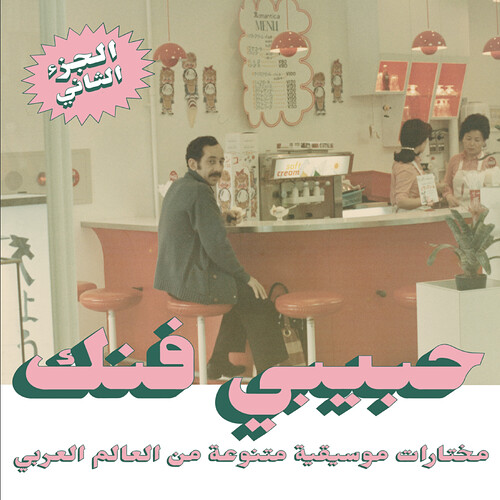 Capture d'écran 2021-08-17 à 11.49.30 AM