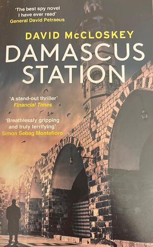 WhatsApp Image 2026-01-06 at 17.29.32