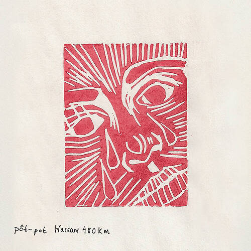 17682087571321514835453911590503