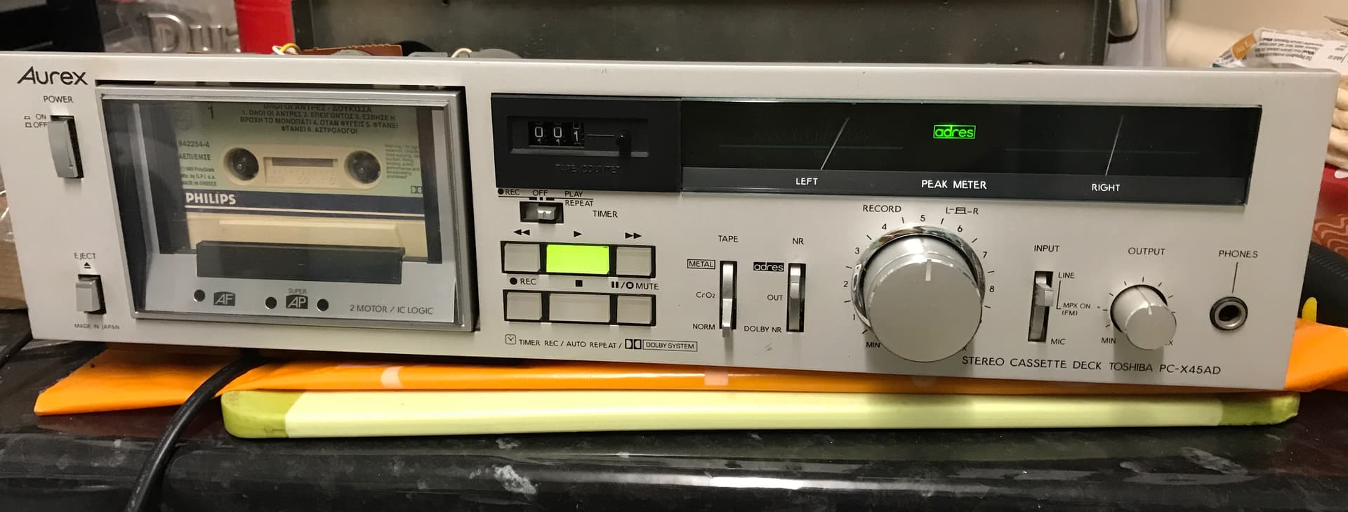 What was the last tape you bought? - Page 2 - Music Room - Naim